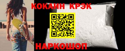 mdpv Канаш