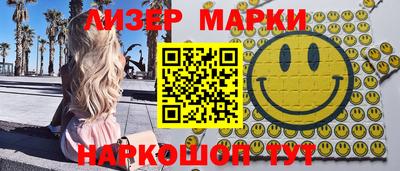 spice Кимры