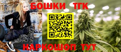 mdpv Канаш
