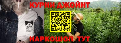 кокаин премиум Кинель