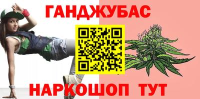 mdpv Канаш