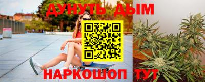 mdpv Канаш
