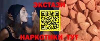 мефедрон мука Кингисепп
