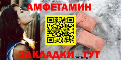 mdpv Канаш