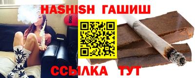 mdpv Канаш