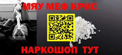 mdpv Канаш